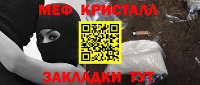кокаин колумбия Жуковский