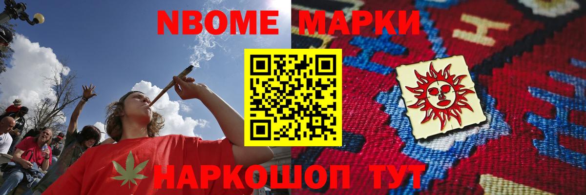 Лсд 25 экстази ecstasy Лангепас