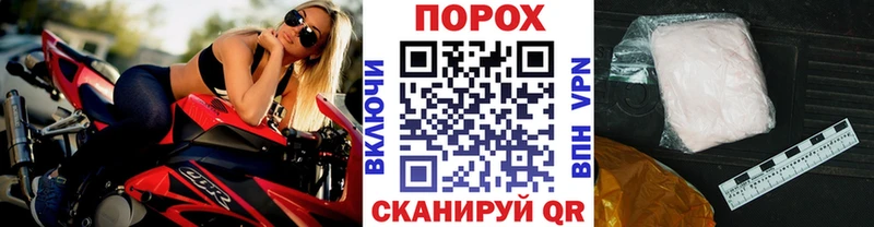 цены   Лангепас  МЕТАМФЕТАМИН Methamphetamine 